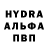 Amphetamine VHQ Konstantin Zaharov
