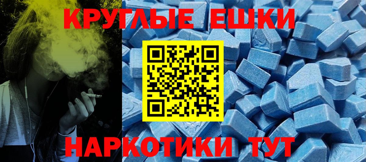 ЭКСТАЗИ бентли Междуреченск