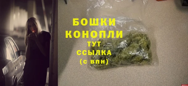 кокаин Кодинск