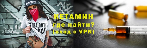 прущая мука Нягань
