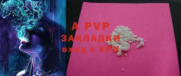 марки nbome Карталы
