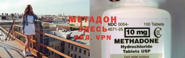индика Касимов
