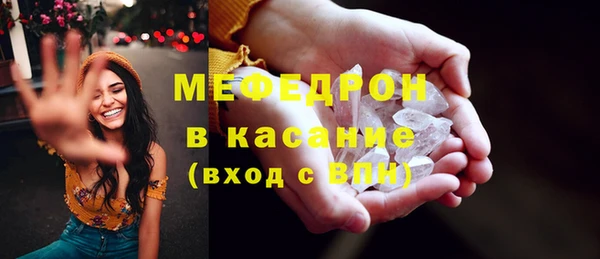 гидропоника Пестово
