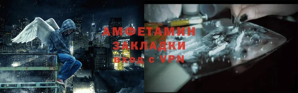 спайс Козельск