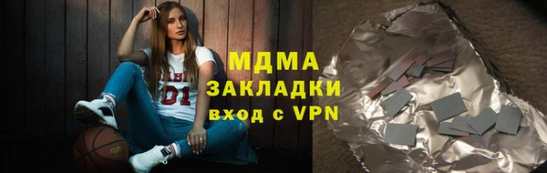 марки nbome Карталы