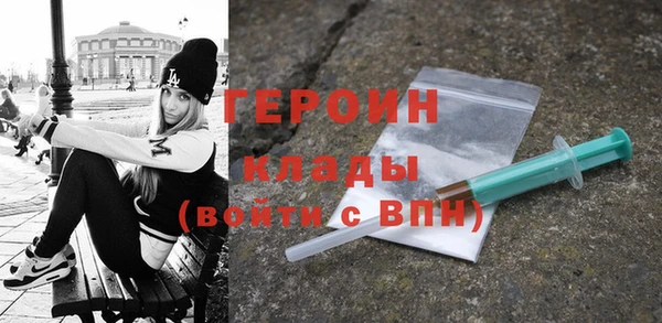индика Касимов