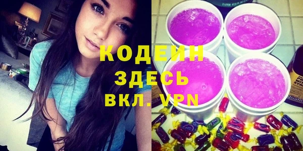 2c-b Карпинск