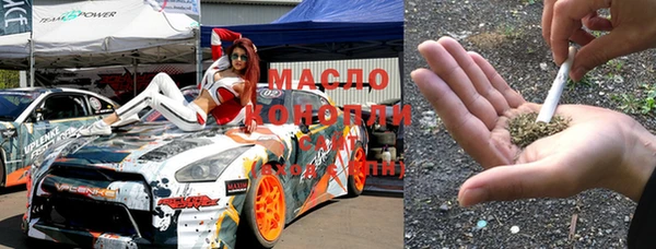 метадон Козловка