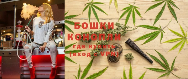 мефедрон Киреевск