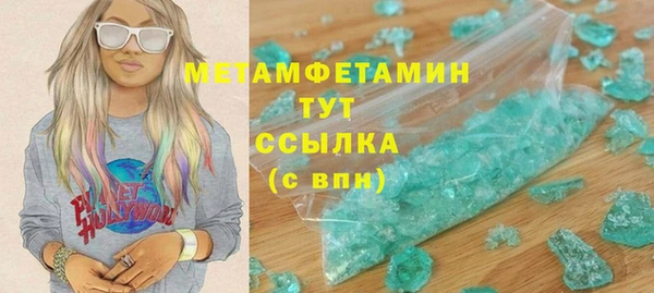 2c-b Карпинск