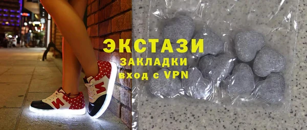 MESCALINE Киренск