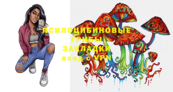 марки nbome Карталы