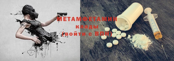 2c-b Карпинск