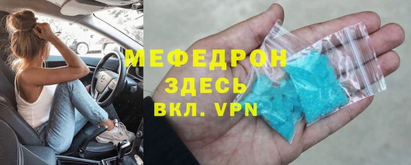 марки nbome Карталы