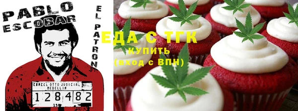 MESCALINE Киренск