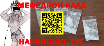 дурь Апрелевка