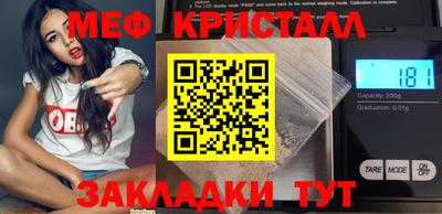 кокаин VHQ Донецк