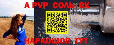 дурь Апрелевка