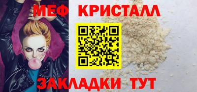 кокаин VHQ Донецк