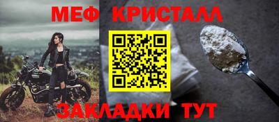 дурь Апрелевка