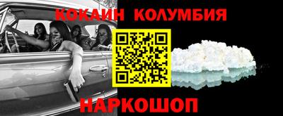 дурь Апрелевка