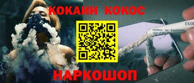 прущая мука Дубна