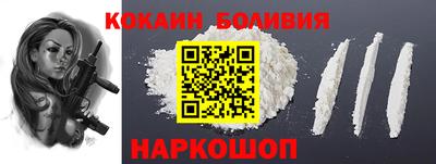 дистиллят марихуана Донской