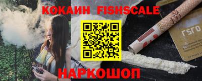 прущая мука Дубна