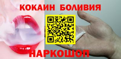 дистиллят марихуана Донской