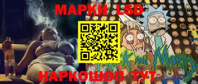 дистиллят марихуана Донской