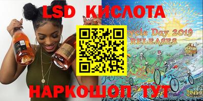 соль курить ск Аргун