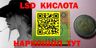 мефедрон VHQ Ипатово