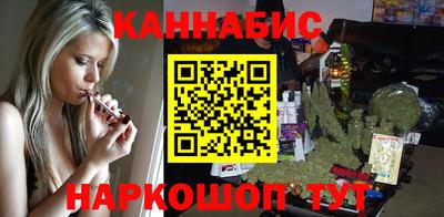 дурь Апрелевка