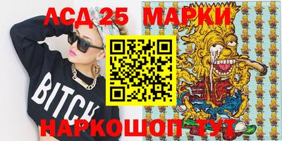 дистиллят марихуана Донской