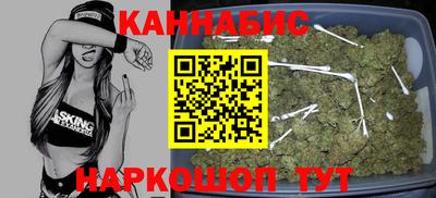 соль курить ск Аргун