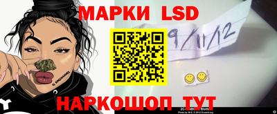прущая мука Дубна