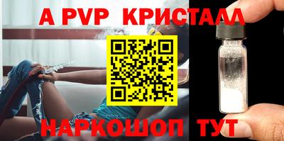 прущая мука Дубна