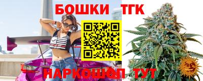 прущая мука Дубна