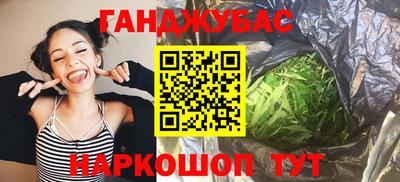 кокаин VHQ Донецк