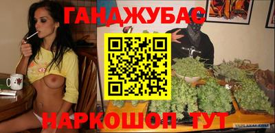 ПСИЛОЦИБИНОВЫЕ ГРИБЫ Ирбит