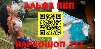 дистиллят марихуана Донской