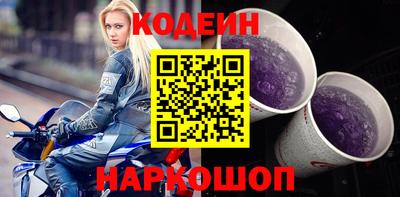 дистиллят марихуана Донской