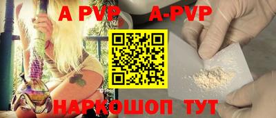 кокаин VHQ Донецк