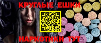 кокаин VHQ Донецк