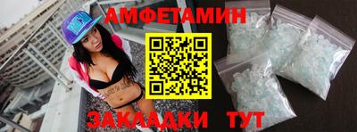 кокаин VHQ Донецк
