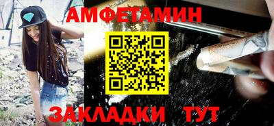 дистиллят марихуана Донской
