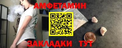 кокаин VHQ Донецк