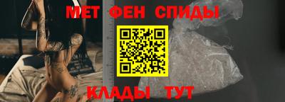 соль курить ск Аргун