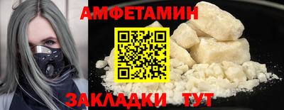 дурь Апрелевка