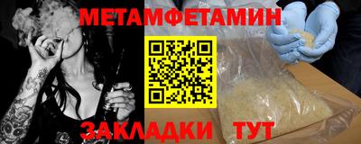 прущая мука Дубна